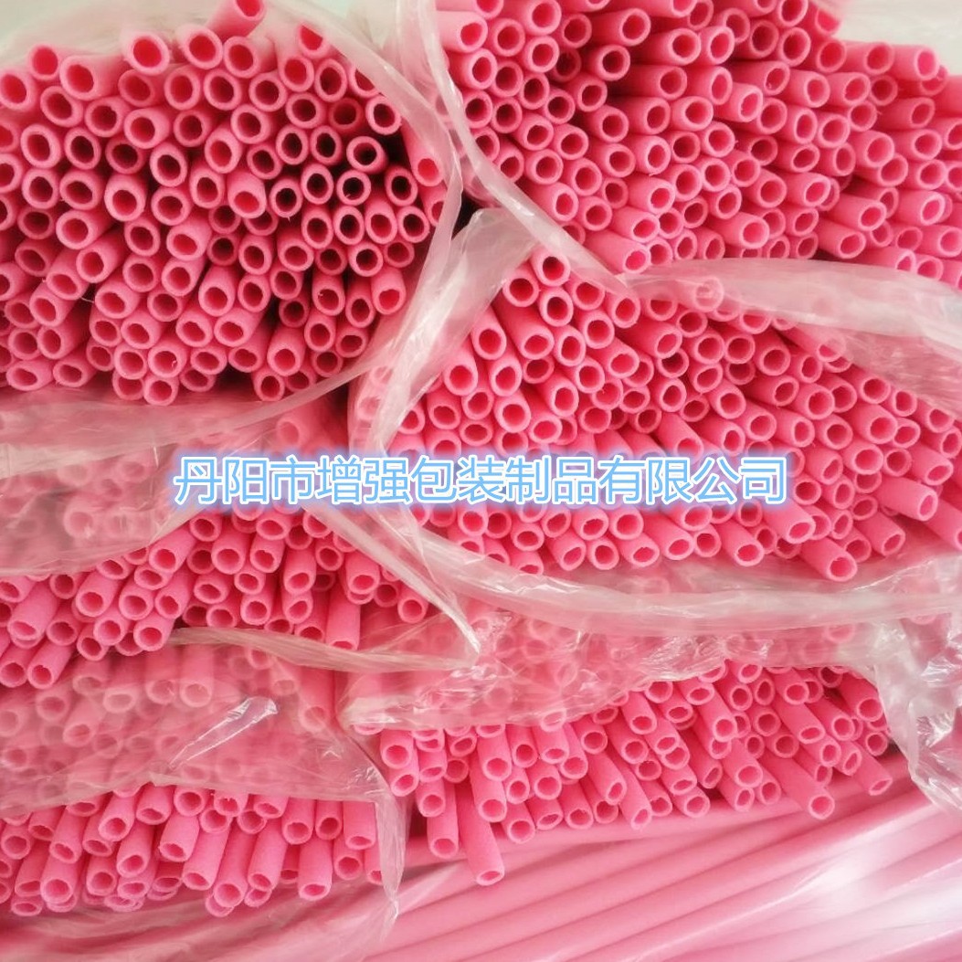 ����ֱ����ɫ�����޹ܲ� ������ۺ�ɫepe�����޹� ͯ����߹���