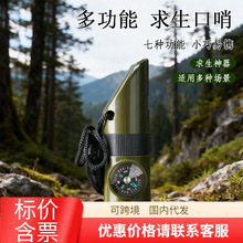 ����Ұ�I�ߺ�һ�๦�ܿ��� �������ھ���������LED���ض�Ӌָ���