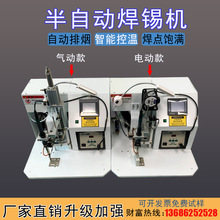 ���ԄӶ๦�ܺ��a�C��·��Ƭ�F���X��DB �^���ղ��^USB��