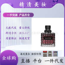 ���Q�羳Valen�A���찵ҹ�����C܇�Tʿ�������ð�UС��