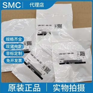 SMC��ƷVM1001-4N-00 2&middot;3ͨ΢�͙C���y&middot;�ք��y��һ�Pʮ