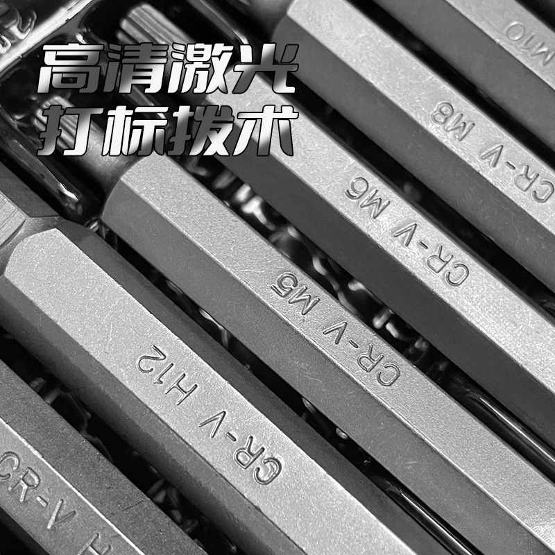 40pcs estrella lote cabeza destornillador conjunto caja de herramientas caja de hierro caja de plástico hexagonal decimazo conjunto de cabeza de lote