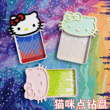 �¿�ɐ�؈���ʯ���c荱P �ռ{�� �Y荱P ��荱P �ʯ��DIY����