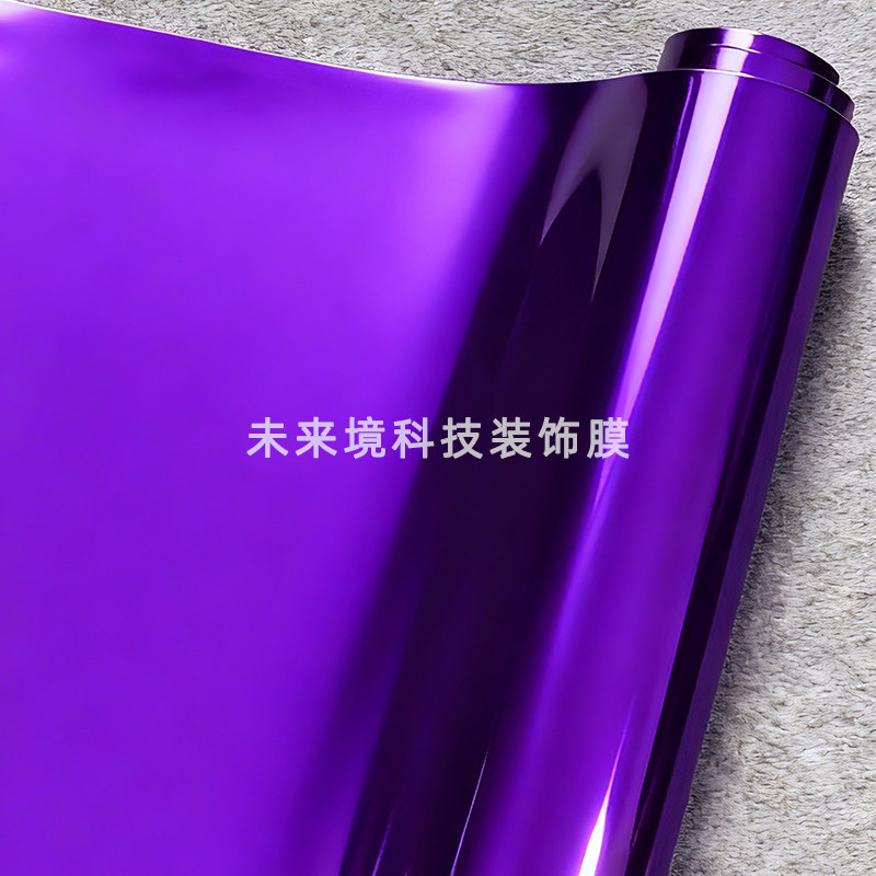 PET mirror electroplating film, shiny silver-gold electroplating, tungsten steel gray, green, purple, red, blue motorcycle car color change film
