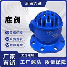 �S��ֱ�N����������ˮ�õ��y���m�͸��g���yH42X��ī�T�F���m���y