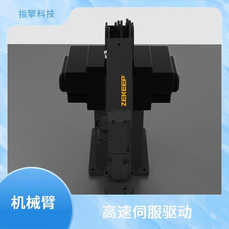 码垛搬运机械臂 ZKBOT-4060A 负载能力出色 智能制造实验平台