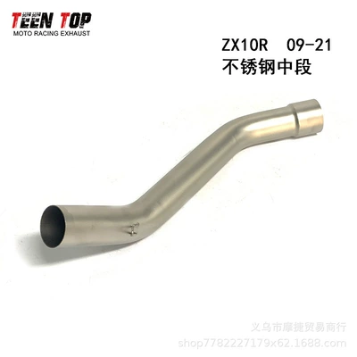Exhaust manifold | Series Exhaust Pipe - zx10r-stainless-steel-middle-section-09-21
