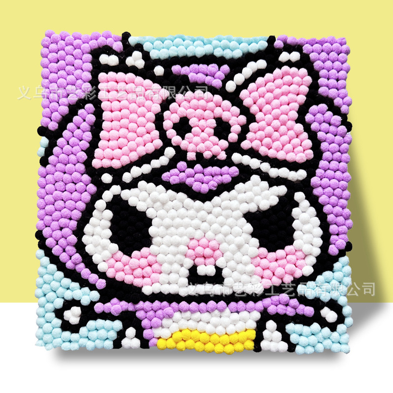 インターネット有名人の同じスタイルの子供用毛玉絵画 DIY 手作りクリエイティブ絵画 30*30 生産材料露店ホット販売子供のおもちゃ|undefined