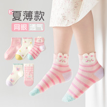 �¿�Ůͯ�m�Ӵ��ı�������͸��W�ۃ�ͯ�m���д�ͯ���m��ͨ���m��