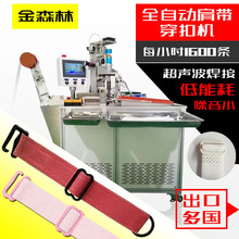 ȫԄӼ玧C,8hӼ玧ۙC,ɭ