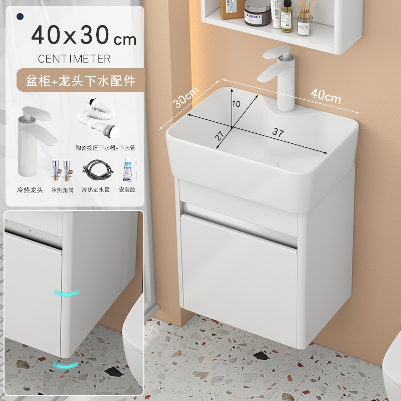 armario de baño de arco de acero inoxidable pequeño tipo cerámico lavabo integrado pequeño tamaño lavabo armario combinado lavabo