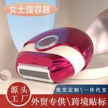 �羳�¿�ŮʿÓë��늄���ë�C�๦��Óë�x��ëҸë˽̎������