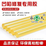 ޸רøճ۽10kgó11x300ұ