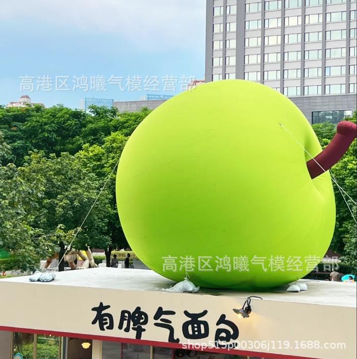 充气苹果气模仿真水果模型红绿苹果互动打卡商场悬挂美陈装饰气模