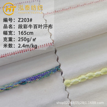 �β�ţ���~����T������ ������Ⱦ�黨�l�y�ỨŤ�y�M�l�ʼ�ᘿ���