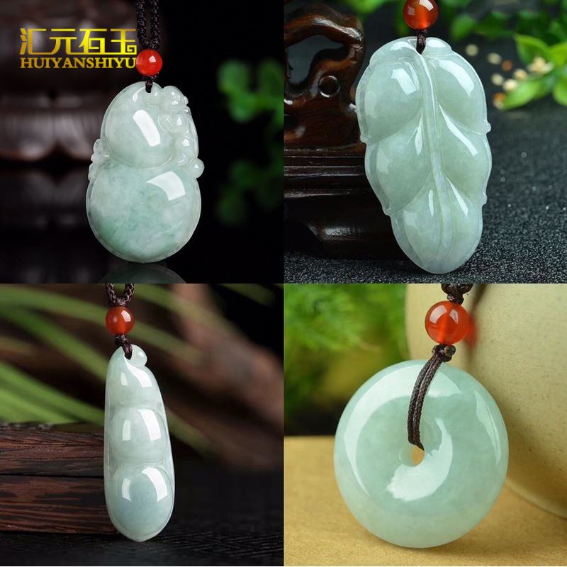 A goods Myanmar jadeite green bean pendant jade leaves safe buckle jade pendant jade pendant Fu bean live supply