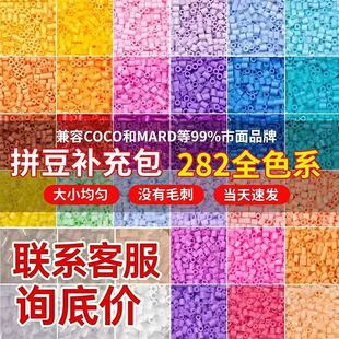 2.6mmƴ���a���282ȫɫϵ�ں϶�1000�����bƴ��DIY���wƴ�D����