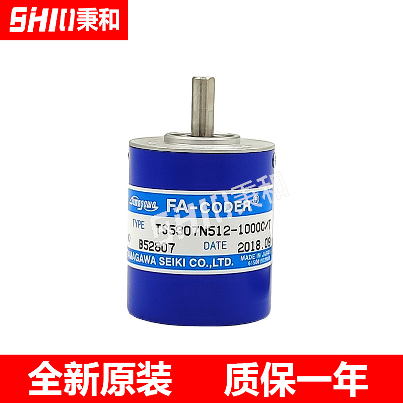 TS5307N512-1000 C/T多摩川编码器全新原装进口正品现货顺丰包邮