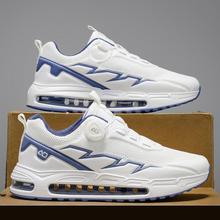 �����Sֱ�N ��ȫ�ƚ�|�\��Ь���e��Ь���D�~�۴�a�ܲ�Ь