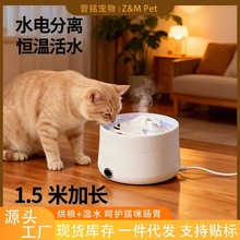 �a�،����ˮ�C���̙C��ˮ���Ԅ�ιʳιˮ������؈�Z�ӟ�ˮ��ˮ��