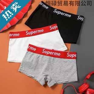�¿���ʿ���Ƀ�ѝ���\�ӂ����Ը�͸���H�w��aѝ�^��߅
