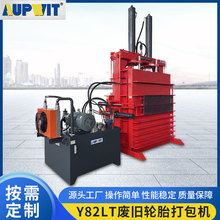 U݆̥CSr U݆̥CS U݆̥C