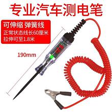 ��܇�y늹PLEDԇ������12v24v90v���U�܇��·�z�y؛܇늉�ֵ���@