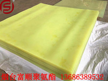 ��혏S�ҹ�����ߴ�Ҏ�� �۰������V�C�r�� �ܷ�� 2010*2010*3