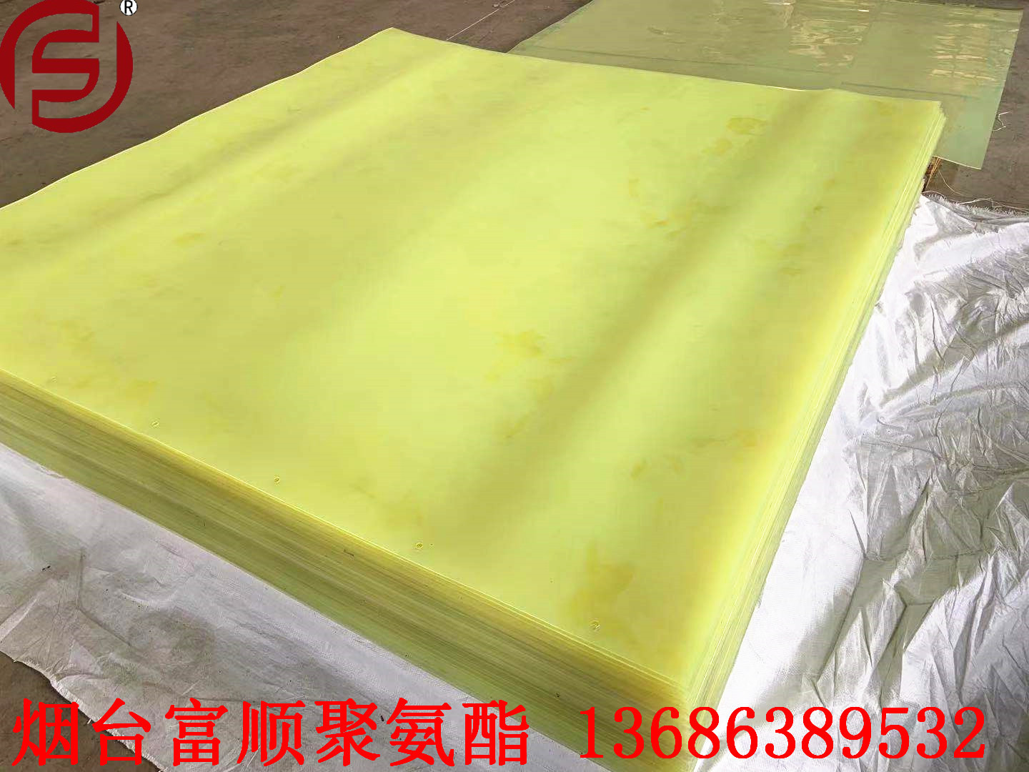 富顺厂家供应大尺寸规格 聚氨酯压滤机衬板 密封板 2010*2010*3