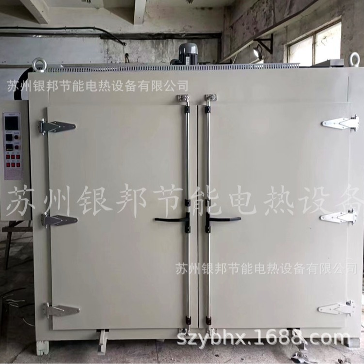 电热鼓风油桶加热烘箱 智能恒温油桶烘烤箱 150℃油桶预热烘箱