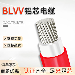 ����BLVV�Xо늾�10-300ƽ����о�p�ܑ�������X������Xо��|��