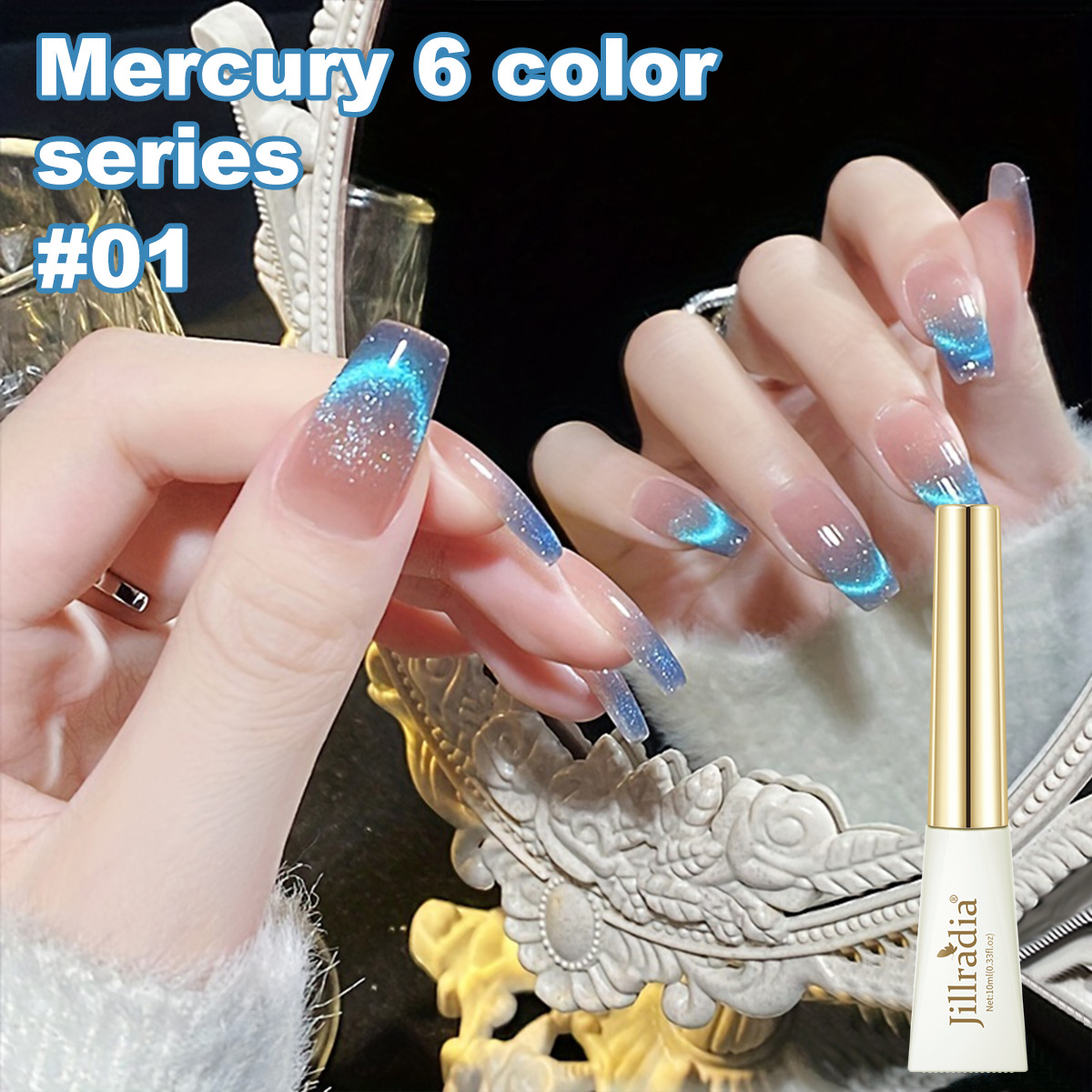 Water Light Star Cat Eye Esmalte de uñas 2024 nuevo verano popular Water Light Cat Eye Gel para tienda de uñas