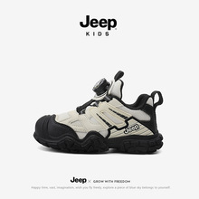 Jeep男童运动鞋2025秋冬新款透气网面舒适减震儿童户外登山跑步鞋