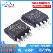 W25X10CLUXIG W25Q64JWBYIQ���bUSON-8-EP Flash�惦��IC SPI�ӿ�
