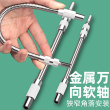 �����f��ܛ�S늄��ݽz�����^��Ͳ���L�B�ӗU�D���ս������D���^