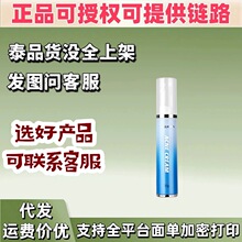 Treechada������15g