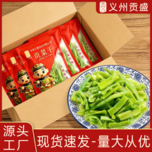 �̻�偮a��ֱ�l��Ʒؕ�˴��b50g���������ؕ�˸����l���ñ؂�