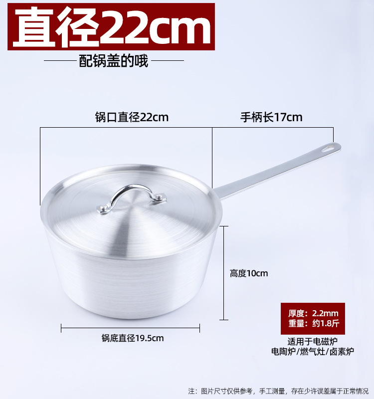 页面11.png