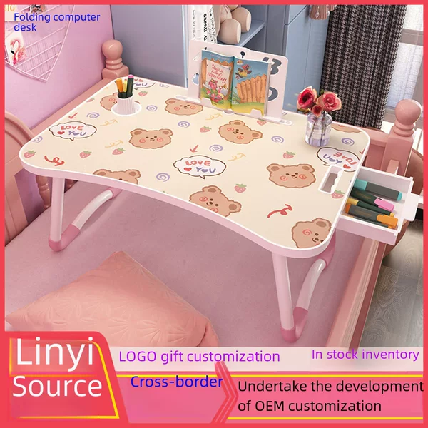 Factory Direct Supply Bed Computer Small Table Laptop Folding Table Outdoor Stall Home Children's Writing Table