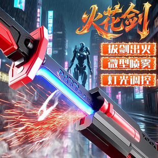 �𻨹Ω���H���Ѓ�ͯ�к��ڿƼ��ſᇊ�F�߲����Ω�¿�������l