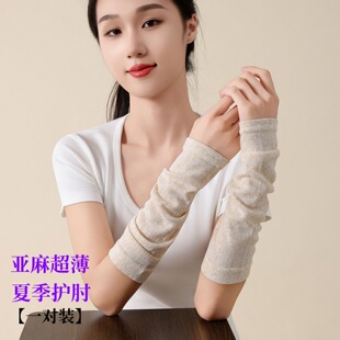 ���鱡���o����Ů�P�����ڰ̺��o���ļ���ů�o�ۼ��L�첲�Ᵽ�o��