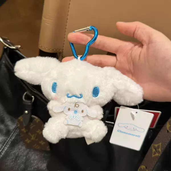 Good Friend Jade Gui Dog [Pendant]
