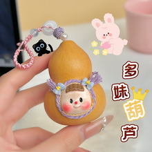 ��������Ęԭ��������J�ְѼ����|�ٴ���L耳׿ۿɐے�����|Ů