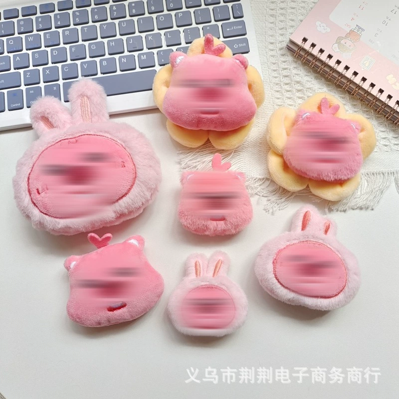Милый кролик головной убор маленький Бобр мультфильм плюшевые куклы аксессуары Толстая рыба горящая брошь сумка шарф тапочки украшения