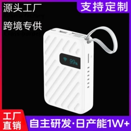 智能网络设备;3G/4G上网卡;路由器