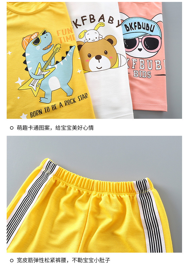 运动短袖套装a (18).jpg