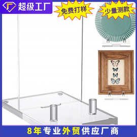 跨境亚克力透明画架支架图片书籍照片相册艺术品盘子展示架