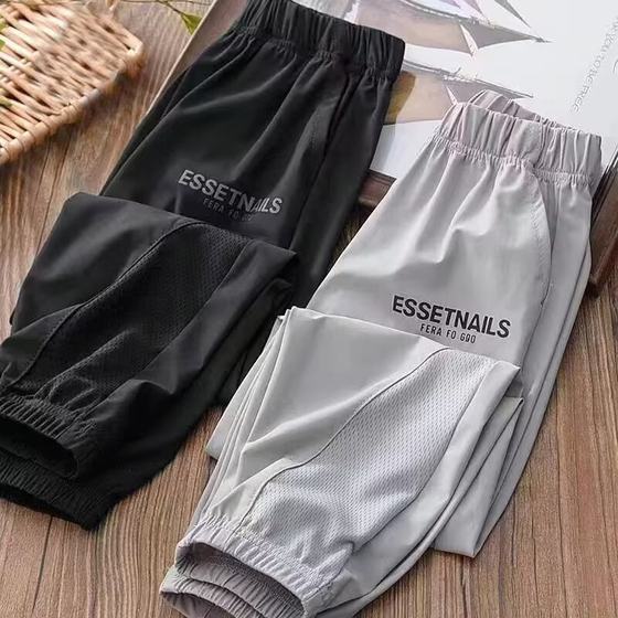 Children's Wear Summer Wear Boys' Thin Breathable Quick-drying Pants Large and Large Children's Summer Long Pants Casual Summer Boys Fashion