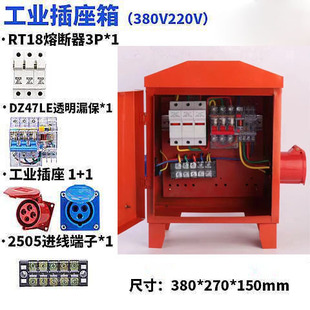 ���R�r�Ƅ�С��乤������������b�����Ꭷ©�����I220v380v