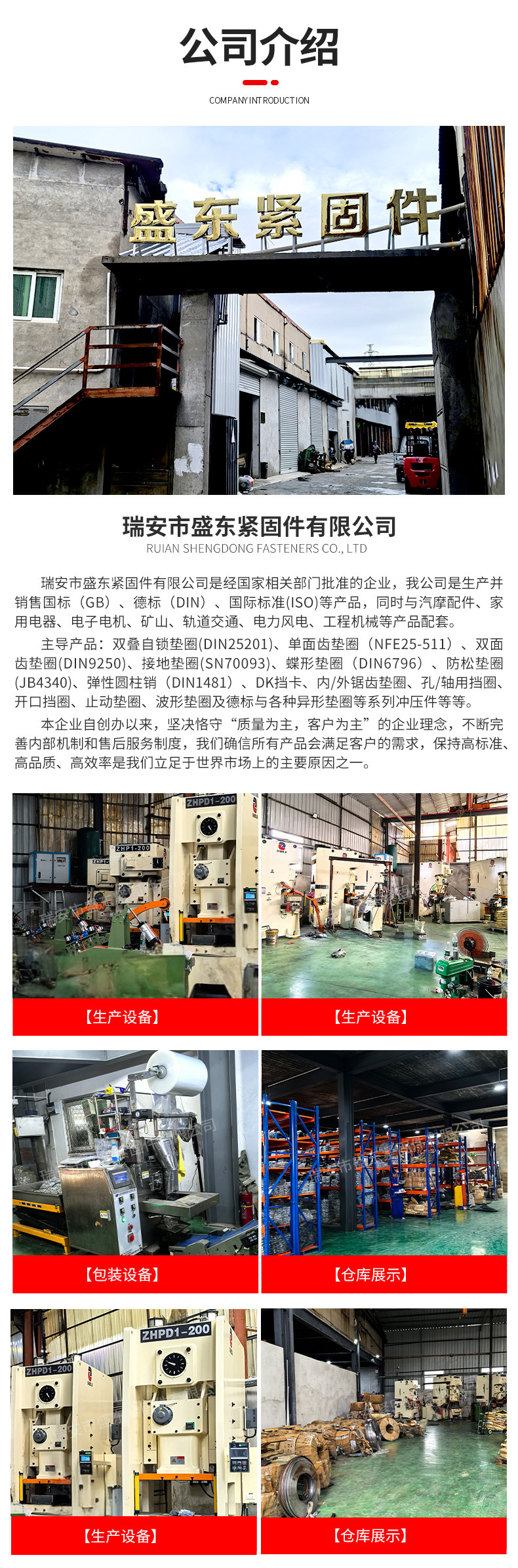 187eee6b-eeff-4709-8144-b65beb